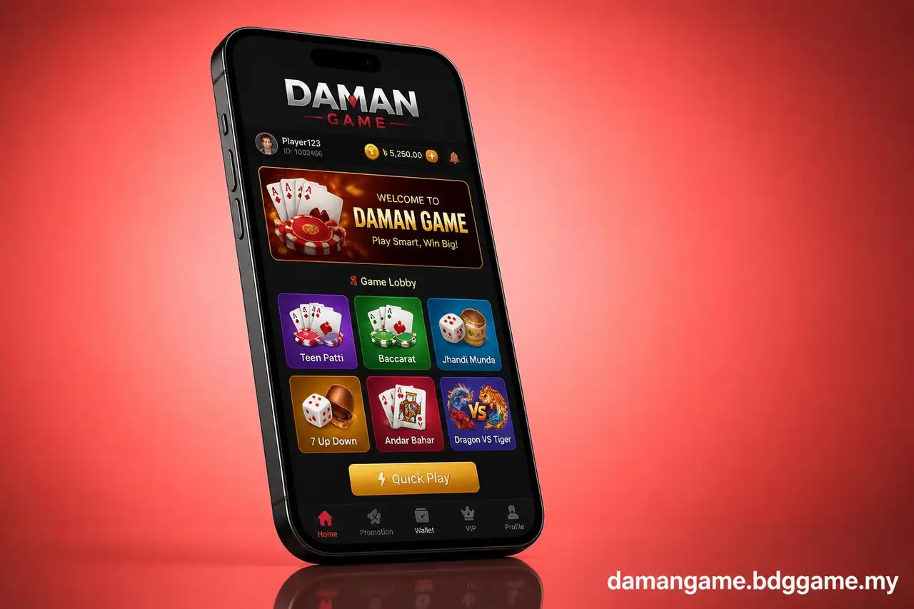 Daman Game